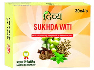 Divya Pharmacy, SUKHDA VATI, 120 Tablets, Useful In Indigestion, Abdominal Pain